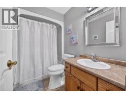 106 Kingfisher Avenue, Woodstock, ON N4T1T7 Photo 15