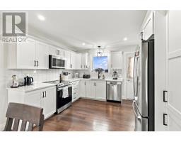 436 Seal Cove Road thumbnail 8