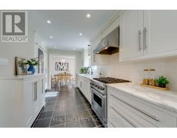 1384 Bramblewood Green, Oakville, ON L6M2R5 Photo 14