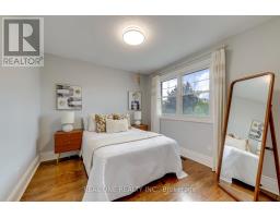 1384 Bramblewood Green, Oakville, ON L6M2R5 Photo 32
