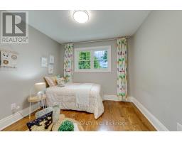 1384 Bramblewood Green, Oakville, ON L6M2R5 Photo 33