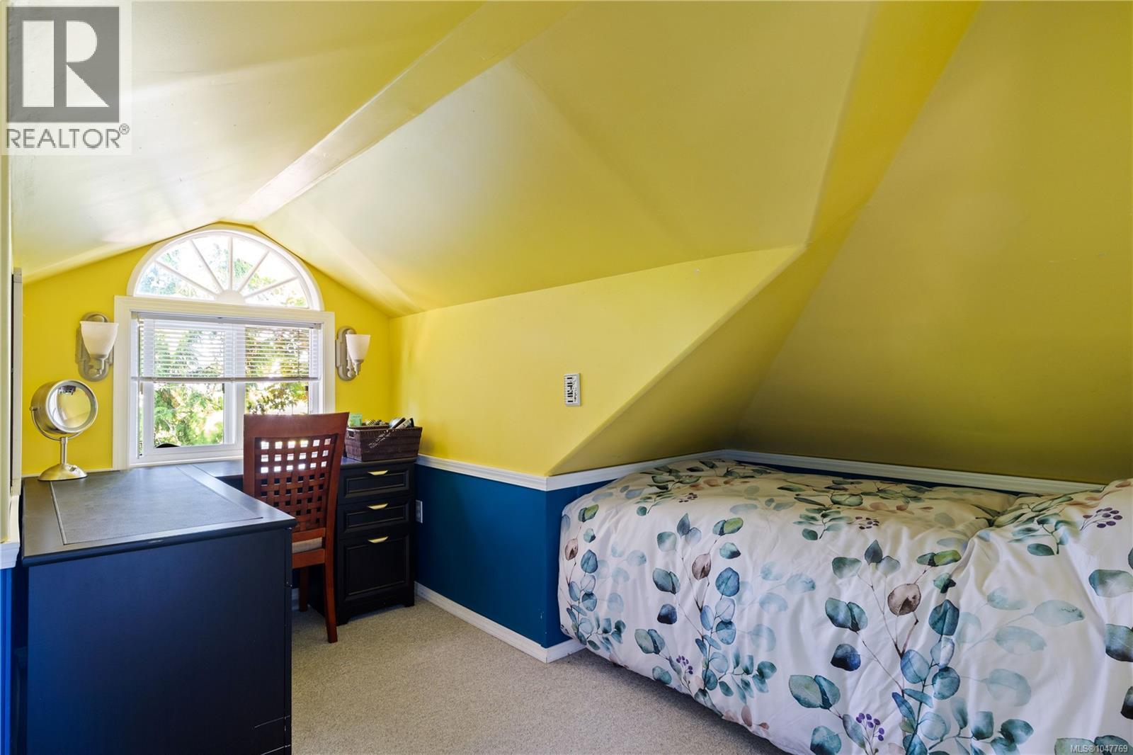  3870 Rowland Avenue, Saanich