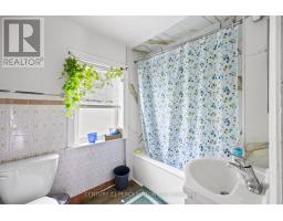 1259 Cataraqui Street, Windsor, ON N9A3R2 Photo 11