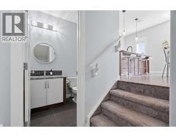 1, 2432 24A Street SW - photo 15