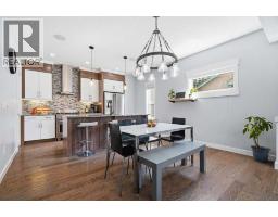 1, 2432 24A Street SW - photo 13