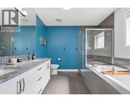 1, 2432 24A Street SW - photo 19