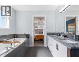 1, 2432 24A Street SW - photo 21