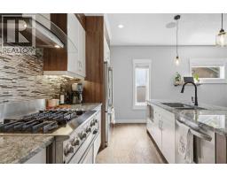 1, 2432 24A Street SW - photo 10