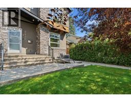 1, 2432 24A Street SW - photo 2