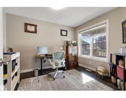 4129 40 St, Drayton Valley, AB T7A0B5 Photo 14