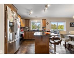 4129 40 St, Drayton Valley, AB T7A0B5 Photo 19