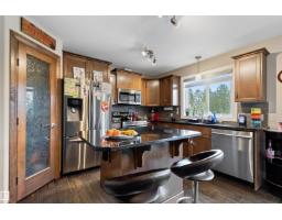 4129 40 St, Drayton Valley, AB T7A0B5 Photo 20