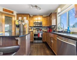 4129 40 St, Drayton Valley, AB T7A0B5 Photo 22