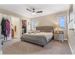 4129 40 St, Drayton Valley, AB T7A0B5 Photo 27