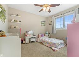 4129 40 St, Drayton Valley, AB T7A0B5 Photo 31