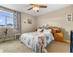 4129 40 St, Drayton Valley, AB T7A0B5 Photo 33