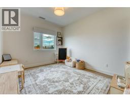 4300 Laurier Parkway Unit# 215, Lasalle, ON N9H0R1 Photo 14