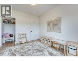 4300 Laurier Parkway Unit# 215, Lasalle, ON N9H0R1 Photo 15