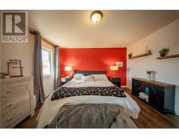 188 Springhill Drive, Garson, ON P3L0A7 Photo 14