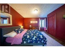 188 Springhill Drive, Garson, ON P3L0A7 Photo 16