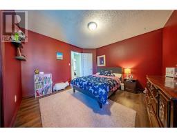 188 Springhill Drive, Garson, ON P3L0A7 Photo 18