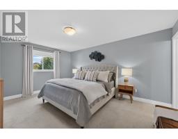 24 Equinox Crescent, Sudbury, ON P3B0B7 Photo 16