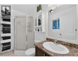 24 Equinox Crescent, Sudbury, ON P3B0B7 Photo 18