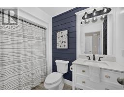 24 Equinox Crescent, Sudbury, ON P3B0B7 Photo 23