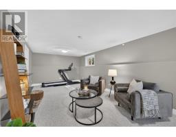24 Equinox Crescent, Sudbury, ON P3B0B7 Photo 25