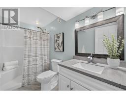 24 Equinox Crescent, Sudbury, ON P3B0B7 Photo 28