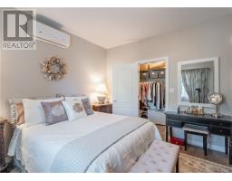 2512 Parkview Drive Unit# B3, Azilda, ON  Photo 16