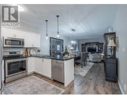 2512 Parkview Drive Unit# B3, Azilda, ON  Photo 9