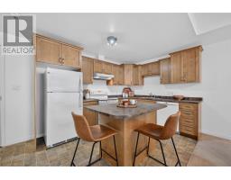 1717 Paris Street Unit# 104, Sudbury, ON P3E3C4 Photo 6