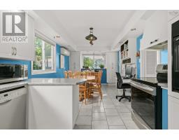 Utility room - 881 Tower Road, Halifax, NS B3H2Y1 Photo 16
