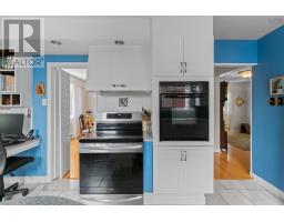 Storage - 881 Tower Road, Halifax, NS B3H2Y1 Photo 17