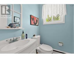 881 Tower Road, Halifax, NS B3H2Y1 Photo 20