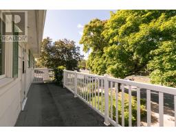 881 Tower Road, Halifax, NS B3H2Y1 Photo 30