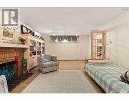 881 Tower Road, Halifax, NS B3H2Y1 Photo 38
