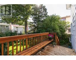 881 Tower Road, Halifax, NS B3H2Y1 Photo 41