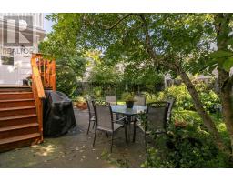 881 Tower Road, Halifax, NS B3H2Y1 Photo 43
