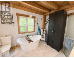 1045 Carnahan Lane, Frontenac, ON K0H2E0 Photo 21