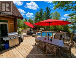 1045 Carnahan Lane, Frontenac, ON K0H2E0 Photo 38