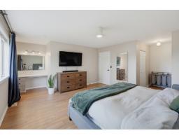 101 Rue Lacombe, Gatineau, QC J8R2K8 Photo 14