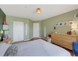 101 Rue Lacombe, Gatineau, QC J8R2K8 Photo 18