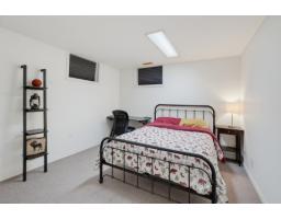 101 Rue Lacombe, Gatineau, QC J8R2K8 Photo 26