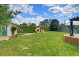 101 Rue Lacombe, Gatineau, QC J8R2K8 Photo 32