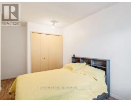17 - 925 Lawson Road, London North, ON N6G4X3 Photo 23