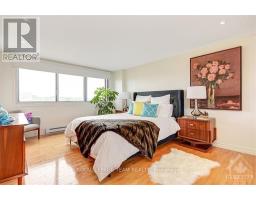 712 - 40 Landry Street, Ottawa, ON K1L8K4 Photo 9