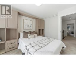 1341 Halton Terrace, Ottawa, ON K2K3J2 Photo 33