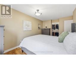 248 Salter Crescent, Ottawa, ON K2K1Z2 Photo 21